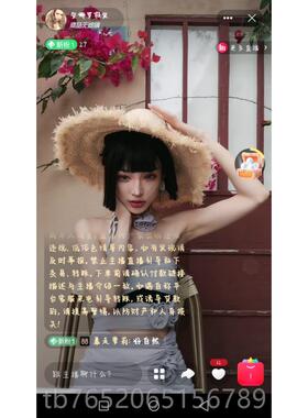 正品安罗2023尚女潮爆人蓬松炸头时蘑菇头宴会P娜ARTY晚宴造型假