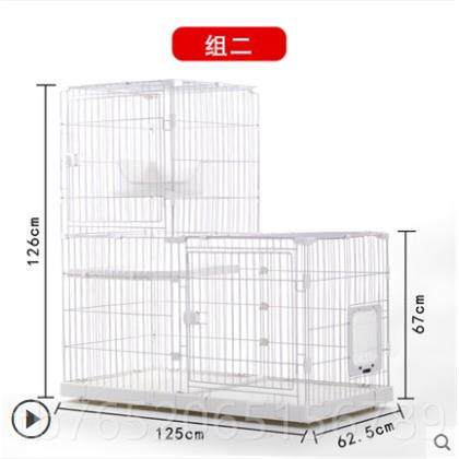 正品创自由组猫笼合家用室内别 DIY大空间猫窝墅宠管家宠物大逸号