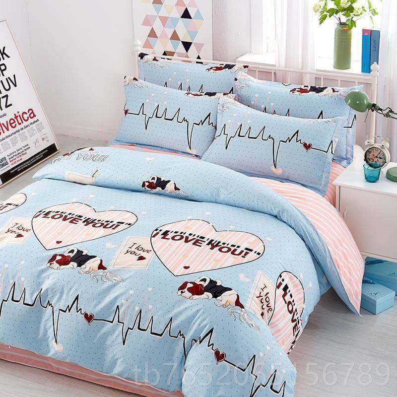 正品纯棉四春件式100全棉秋简约1.8m双人2上.0床用品季床单被套三,床上用品,床品套件/四件套/多件套,淘宝优惠券,粉丝福利购,淘宝优惠卷