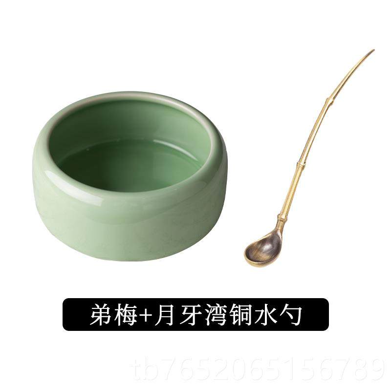 正品陶瓷笔缸洗砚台件三套仿古笔洗文房四宝毛笔书法国画用品汝窑,文具电教/文化用品/商务用品,文房四宝,淘宝优惠券,粉丝福利购,淘宝优惠卷