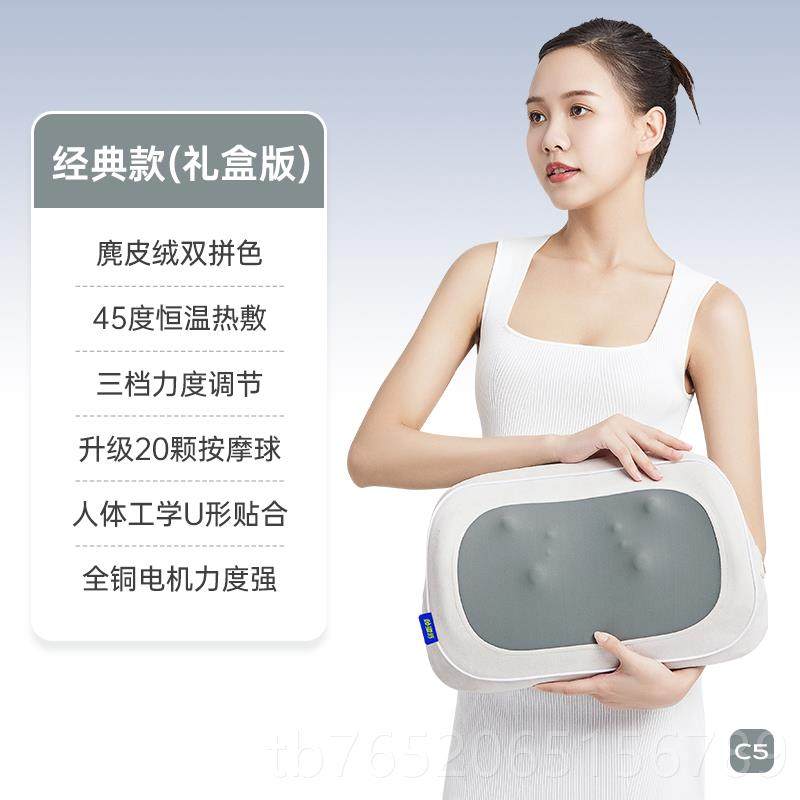 正品易斯顿腰部按摩器腰椎肩颈腿部揉捏热人靠敷仿劳手缓解疲垫按,个人护理/保健/按摩器材,腰椎/腰部按摩器（带）,淘宝优惠券,粉丝福利购,淘宝优惠卷