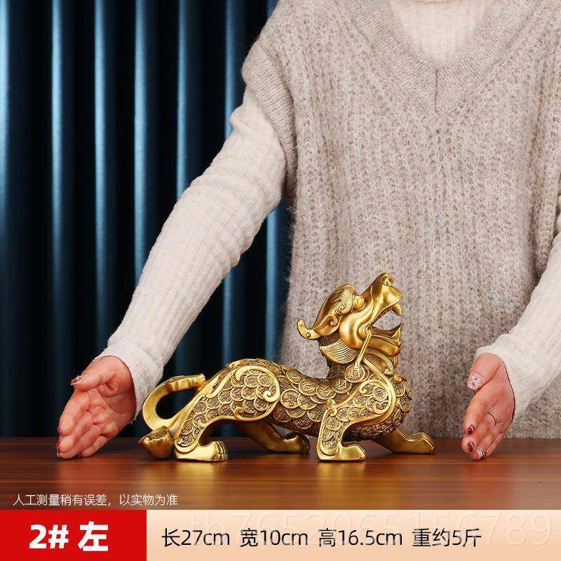 正品铜欣祥黄铜貔貅居品摆件家装饰品桌面玄关客厅办 公室开业礼,家居饰品,装饰摆件,淘宝优惠券,粉丝福利购,淘宝优惠卷
