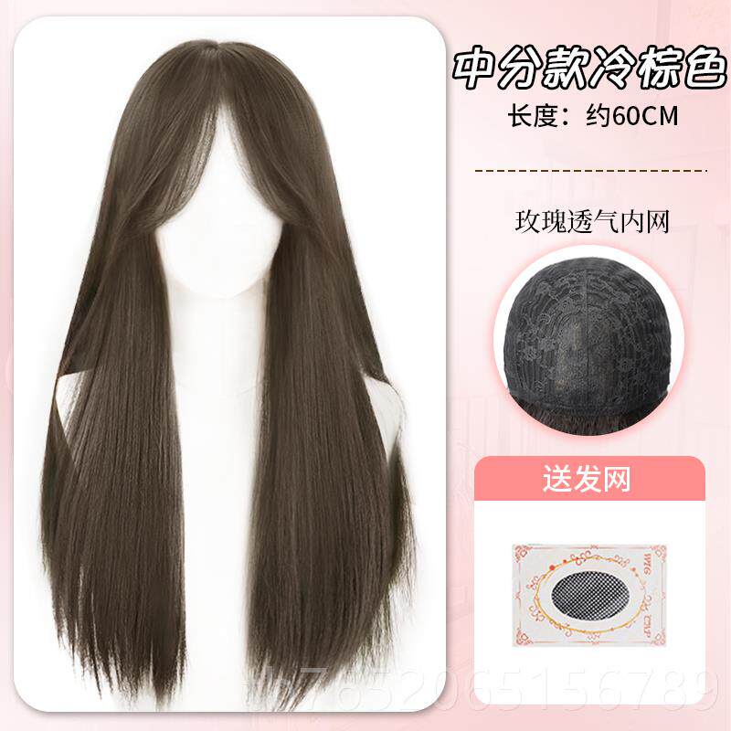 正品星光品牌假发女长头套式自发仿真发质然多种颜色选全择