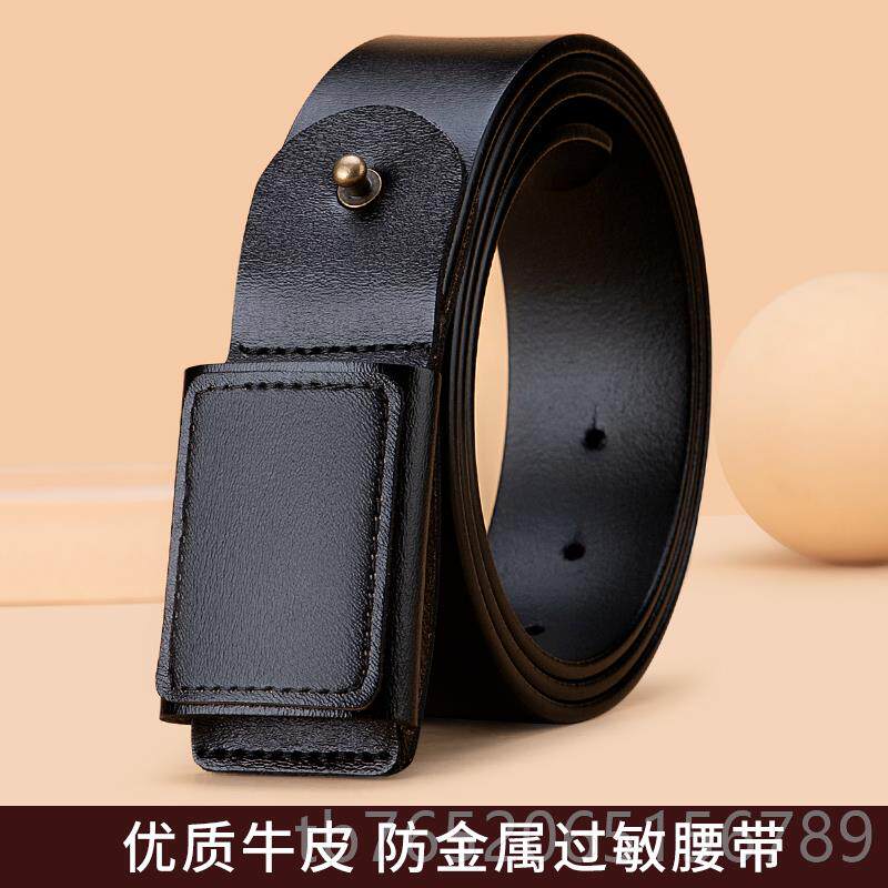 正品轻杰绅伯格皮带男真士皮纯滑平扣无金属牛皮裤腰带年人裤带过