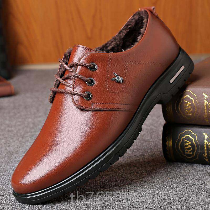 正品皮鞋男士真皮季绒内增高商务加休冬闲发型师鞋男中老年软底爸,流行男鞋,单鞋,淘宝优惠券,粉丝福利购,淘宝优惠卷