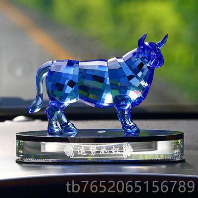 正品水牛车香水汽车内饰摆晶件男车子内高档车上装饰用品载车饰品