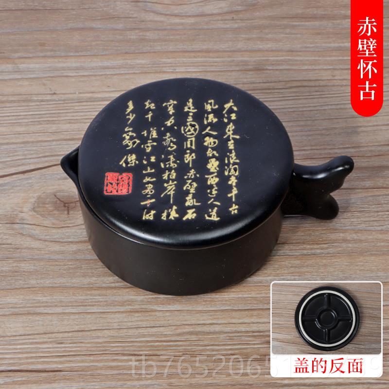 正品砚台书法用墨盒墨池笔洗墨盘童墨碟带盖砚墨汁砚台笔搁专书法