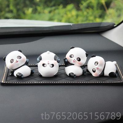 正品汽可娃爱小熊猫车装饰用品摆件女神娃网内红车载中控台摆设车