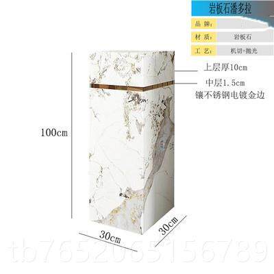 正品现代轻奢岩板花架简约展客厅大理石式示落台酒店高端摆件地置