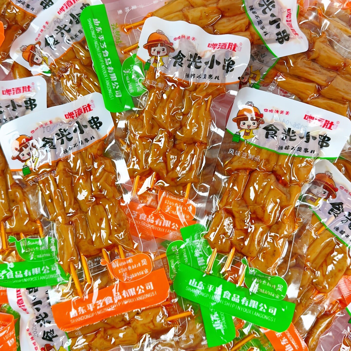 啤酒肚食光小串素肉辣味袋装休闲零食素食小包装开袋即食解馋散装