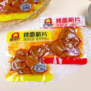 香当豆烤面筋片烧烤味香辣味筋道有嚼劲大豆蛋白制品网红休闲零食