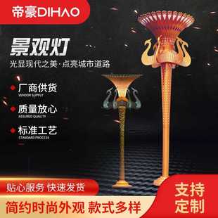 仿古景观灯 Led景观灯园林方形景观灯柱3米3.5米4米中式 厂家直供