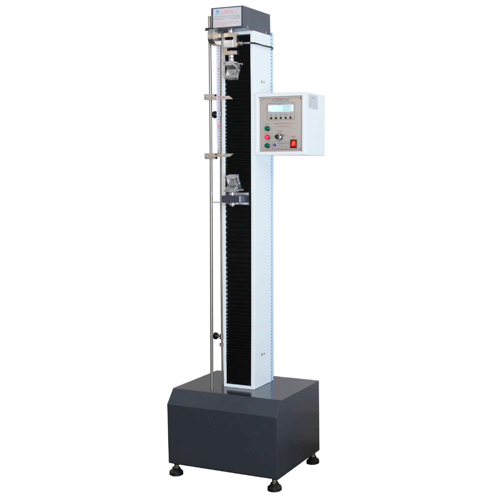 橡胶拉力试验机 口罩带拉伸试验机 抗张强度纺织皮革抗张力试验机,鲜花速递/花卉仿真/绿植园艺,其它园艺用品,淘宝优惠券,粉丝福利购,淘宝优惠卷