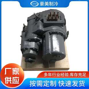 A00定排量压缩机厂家热泵 开利空调螺杆压缩机06NW2300S5EA