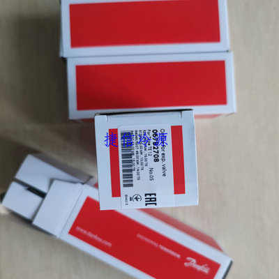 热力膨胀阀TE12（067B2708）阀芯