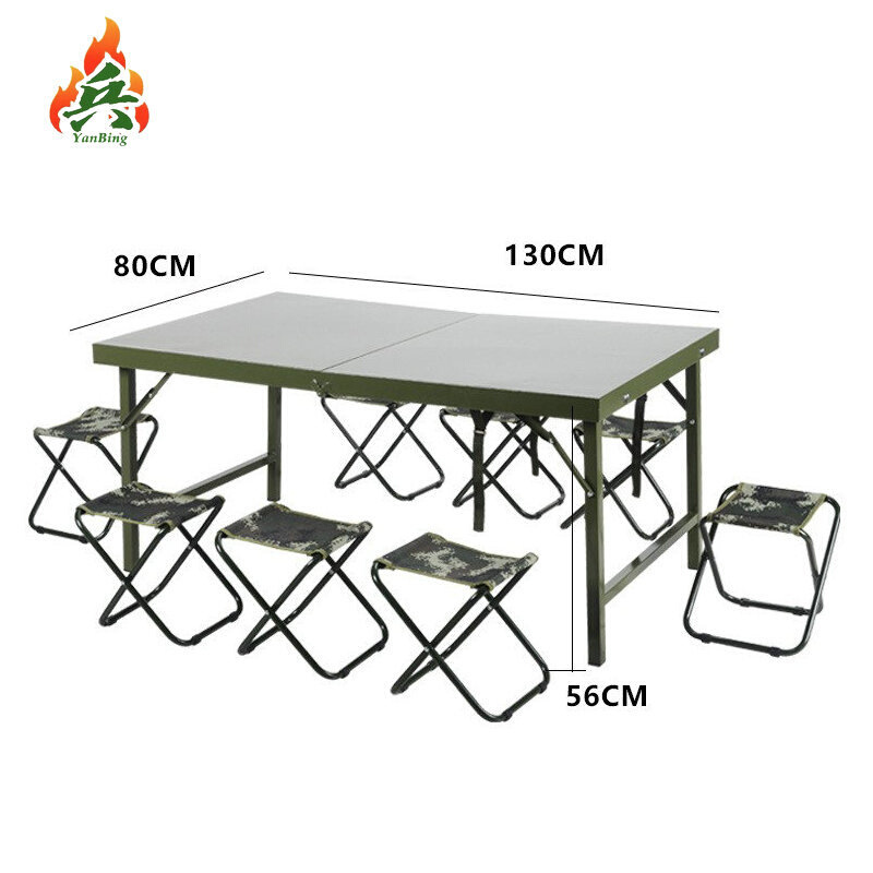 焱兵培训办公会议桌长方形钢板折叠餐桌电脑学习书桌简易摆摊桌子