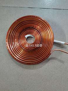 T2紫铜扁管8*7折弯盘圆10圈中间扁两头圆盘圆管5*0.5内侧贴膜