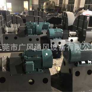 定载式 九洲保温风机广风厂 保温风机 离心式