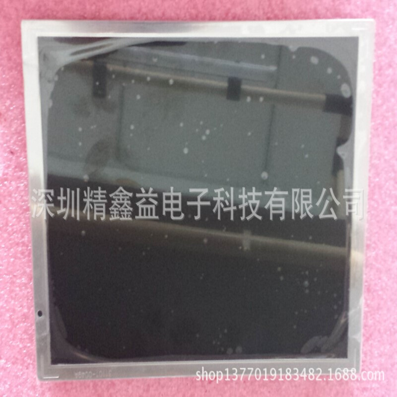 供应LB104V03液晶屏