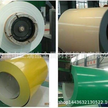 厂家彩钢板 新宇彩钢卷  蓝天彩钢板天津总经销  颜色规格齐全,鲜花速递/花卉仿真/绿植园艺,其它园艺用品,淘宝优惠券,粉丝福利购,淘宝优惠卷