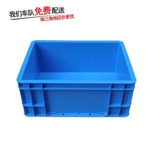 联生EU4316箱400 周转箱欧标骨架箱 300 175配件五金汽车工件包装