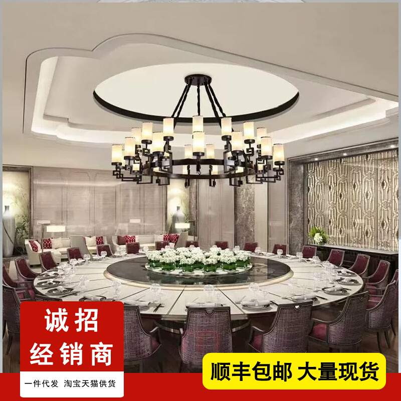 新中式大吊灯高档茶楼酒店会所别墅双层大吊灯客厅餐厅包间厢灯具