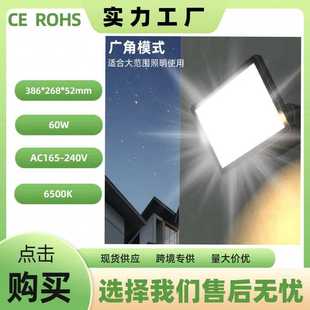 压铸铝LED方形壁灯白色黑色led别墅灯户外房檐灯2024出口庭院灯