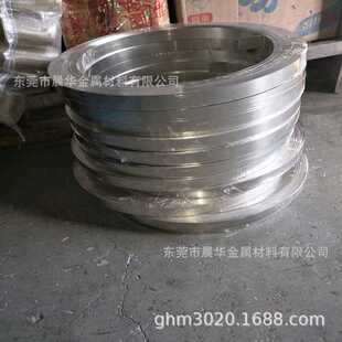 SM2铁镍坡莫合金板卷 供应高导磁率合金带材Supermumetal 钢带