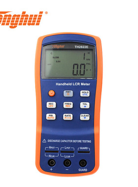 同惠TH2822E频率100kHz手持式带DCR功能 LCR数字电桥