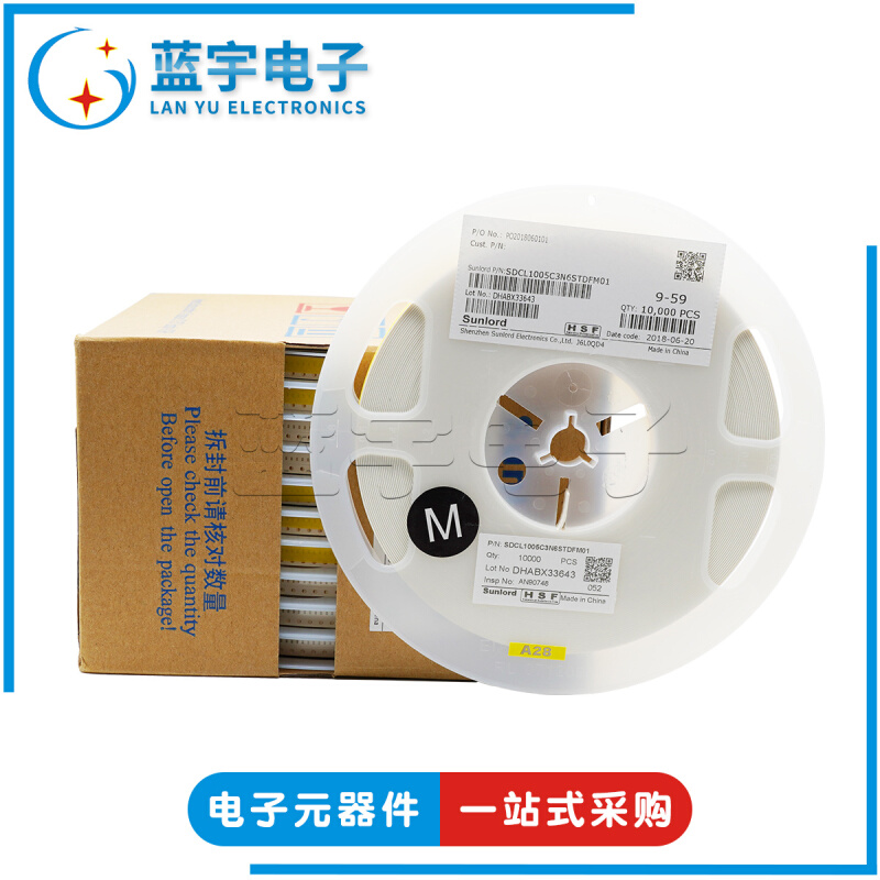 贴片电感 高频叠层 0402 3.6nH 300MA SDCL1005C3N6STDFM01