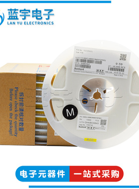 贴片电感 高频叠层 0402 3.6nH 300MA SDCL1005C3N6STDFM01