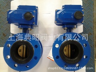 电动法兰蝶阀 D941X电动软密封法兰蝶阀 电动法兰软密封蝶阀