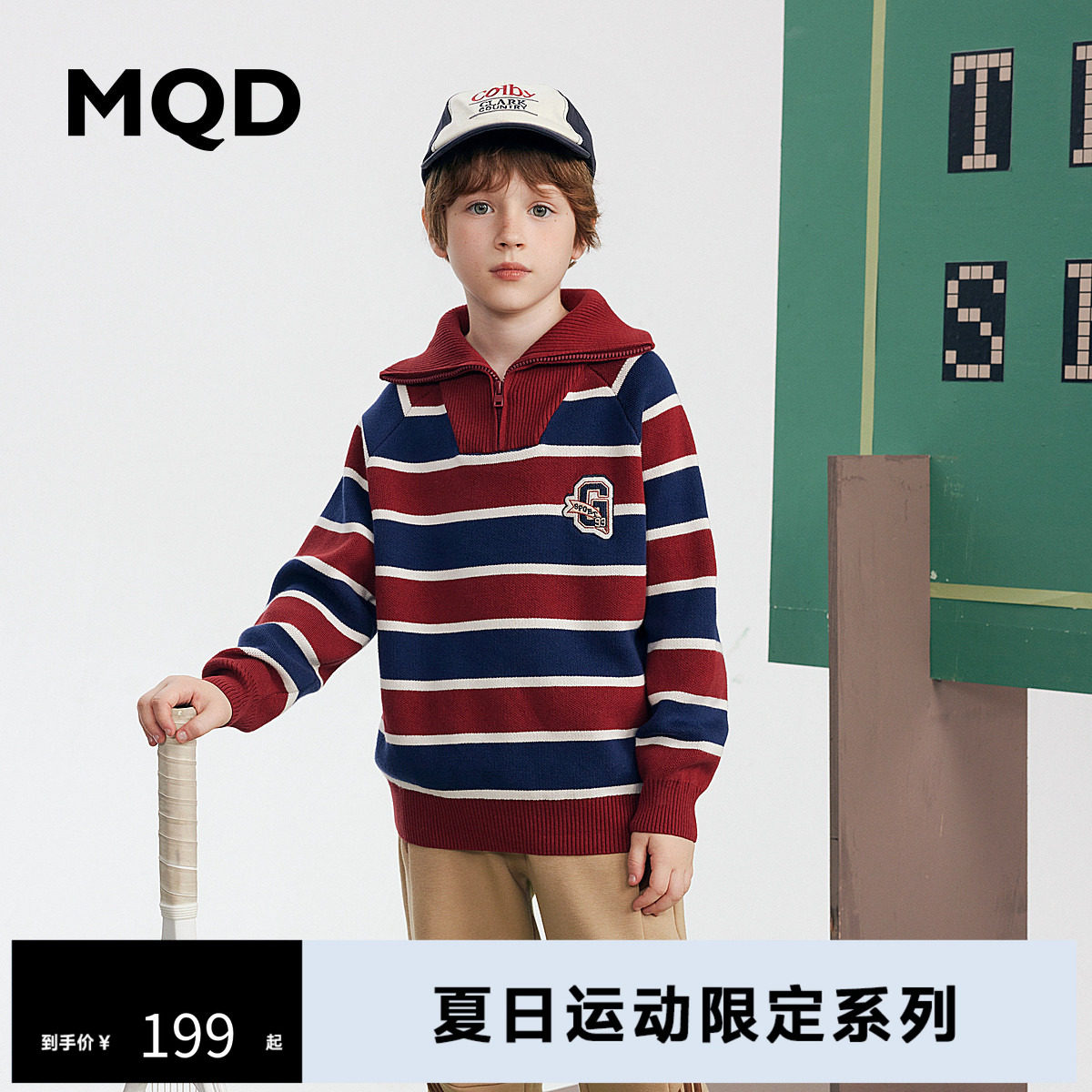 MQD童装男童毛衣秋冬新款复古条纹翻领半开襟加厚针织衫9434U0703