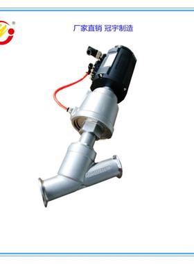 1500PLC流量比例调节阀配Powerflow智能电气定位器调节角座阀