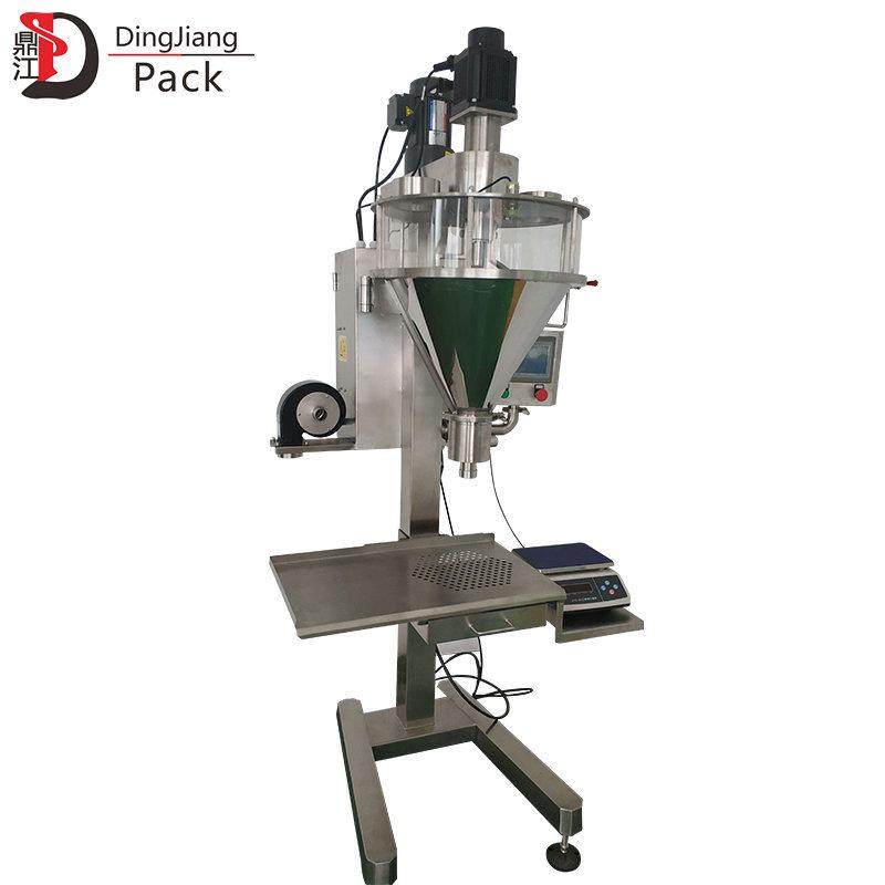 称重灌装机给袋机全自动粉剂包装机半自动粉末包装机颗粒包装机,五金/工具,其他机械五金,淘宝优惠券,粉丝福利购,淘宝优惠卷