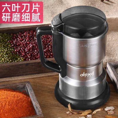 打花椒面干辣椒粉的机器干磨粉家用小型搅碎超细电动粉碎打碎神器