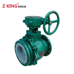 铸钢球阀聚四氟乙烯 16C蜗轮衬四氟防耐腐蚀法兰碳钢 Q341F46