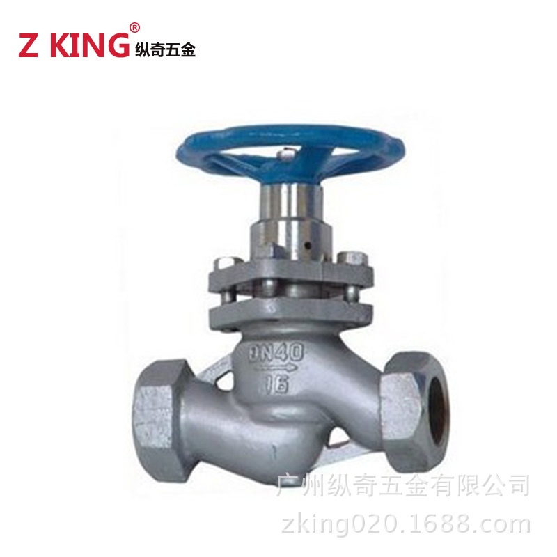 内螺纹铸钢柱塞阀 UJ11SM高压高压蒸汽锅炉电站截止阀门