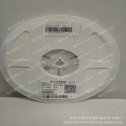 4D02贴片排阻 0402 5% 8P4R 厚声1/16W 56R 62R 68R 75R 82R 91R