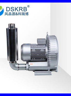 工厂直供吸高温气体输送高压鼓风机 2PB 230 H26 830W 漩涡式气泵