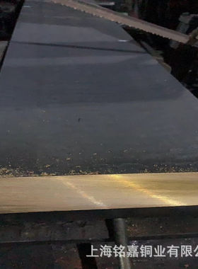 销售GC-CuSn7ZnPb铸造锡青铜板 铜管 CB490K锡青铜套 锡青铜管