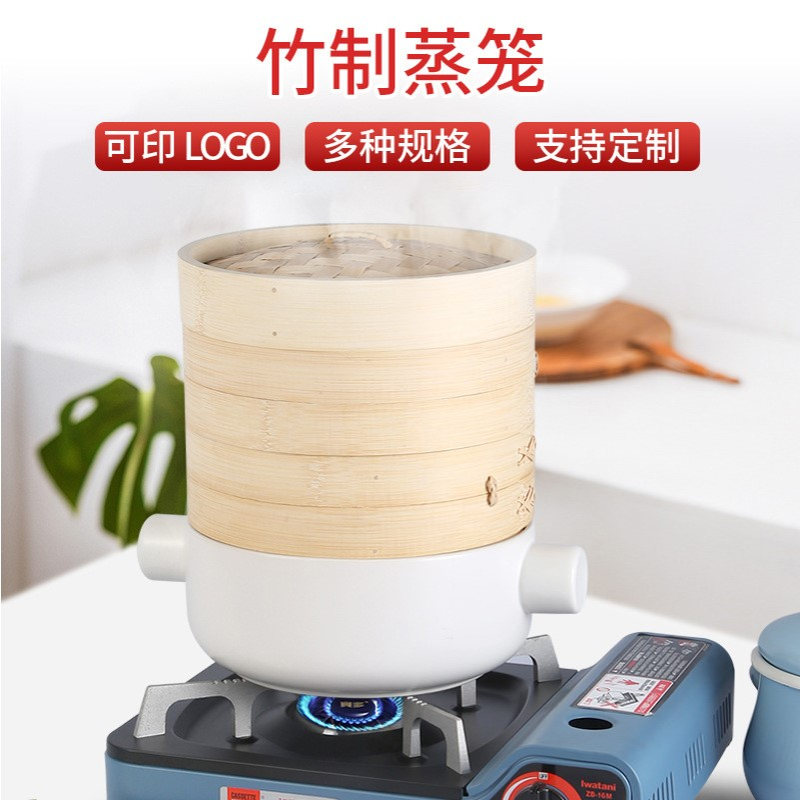 双层竹制小笼包蒸笼商用 多层组合蒸饺子的蒸笼家用 竹子蒸笼批发