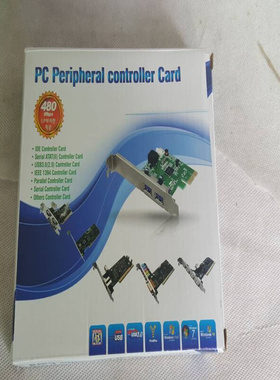 PCI-E/L8111C千兆网卡高速台式机网卡 网络设备 电脑配件批发