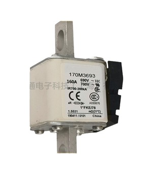 熔断器现货170M3708170M3709170M3710170M3711170M3712170M3713