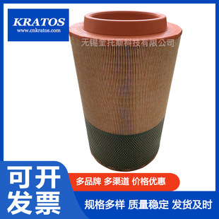 6211474550=6211474500柳泰克富达空压机空气过滤器滤芯风格 空滤