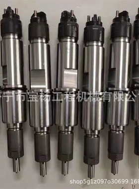 0445120106高压共轨喷油器0445120107 0445120110发动机喷油嘴