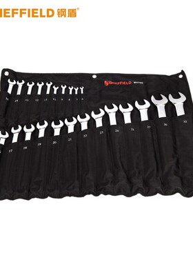 钢盾23件套铬钒钢公制两用扳手 梅开扳手套装S017103钢盾23件两用