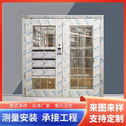不锈钢楼宇门 小区单元楼对讲刷卡门老区改造工程入户门厂家供应