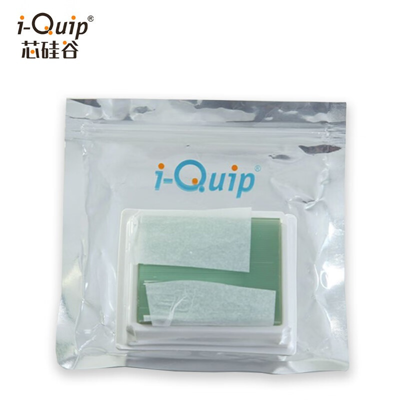 芯硅谷 载玻片 F1467 蒙砂载玻片 常规载玻片 单头双面蒙砂