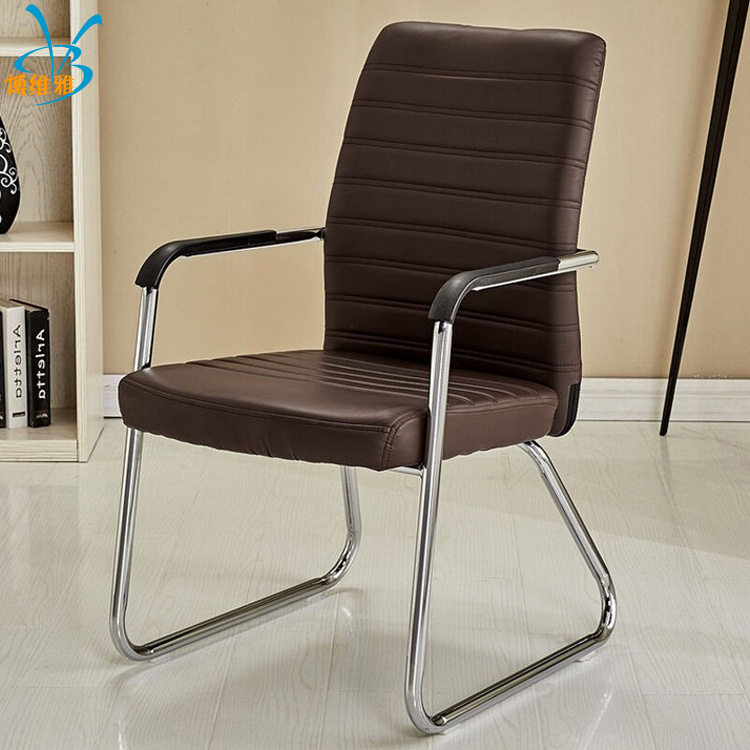 博维雅电脑椅 人体工学弓形椅子 电脑椅家用椅子 简约 时尚办公椅